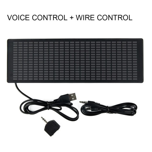 Led musik spektrum - led, musik-spektrum