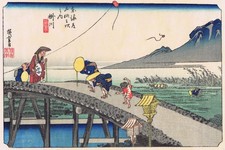 Hiroshige - Stationen des