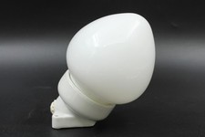 Mid Century Wandlampe