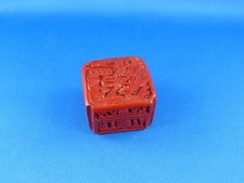 Kleine Vintage Dose China - Lackschnitzerei (Rot), Rotlack, ca. 4,5 x 4,5 cm