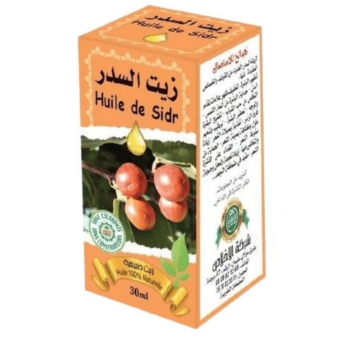 Sidr öl jujube - 100%, rein