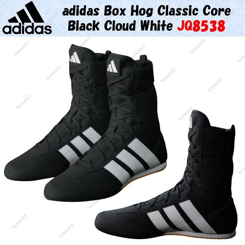 Adidas box hog - adidas,