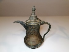 Antike Arabische Dallah Kaffeekanne Handarbeit – Messing Orient Teekanne ca 1940