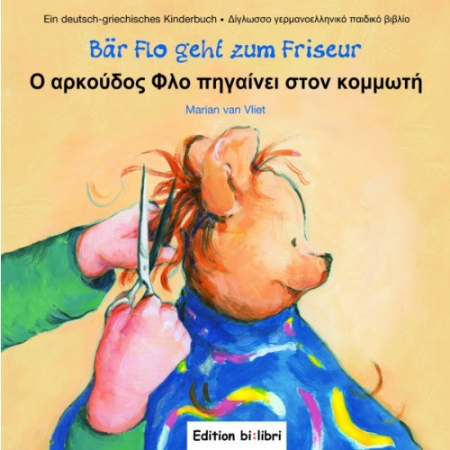 Bär flo geht zum - flo, frisör