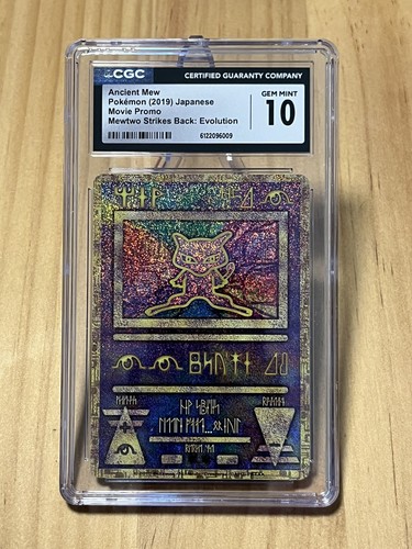 Pokémon ancient mew - pokémon, 2019