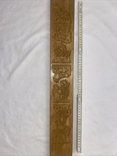 altes  Spekulatiusmodel