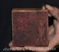 8.8" Old Chinese Shoushan