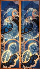 Gyllen IKEA Lamps Glass