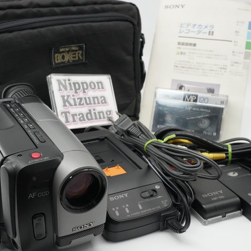 Sony handycam ccd - sony, ccd-trv11