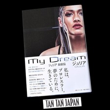 Giulia Autogramm signed