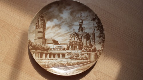 Wandteller kaiser - 29,,