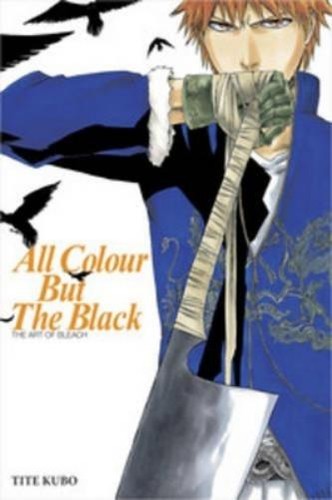 Tite kubo all - colour, the
