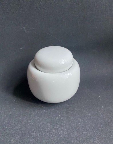 Zuckerdose hutschenreuther - zuckerdose,