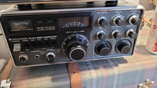 Kenwood 700 - kenwood, ts-700