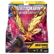 MonsterVerse Godzilla x Kong