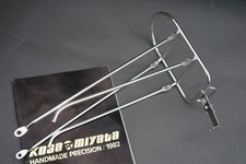 Nice 1980's Vintage Front Bike