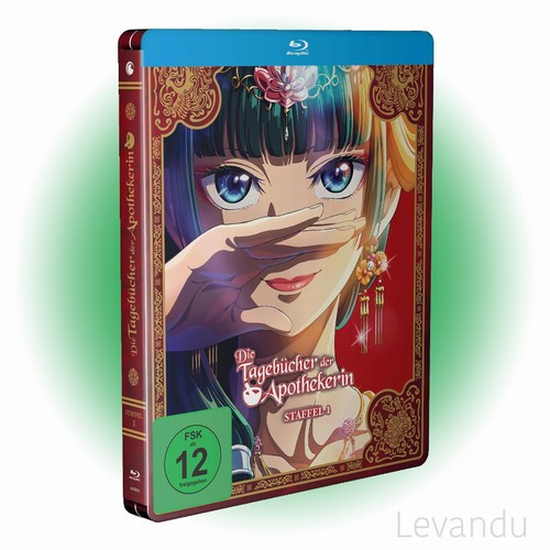 Blu ray die tagebücher der - blu-ray,