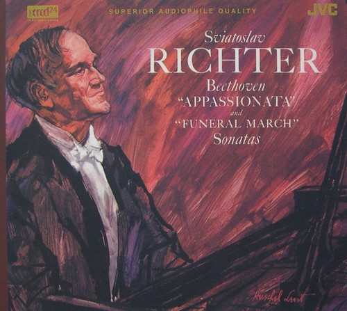 Jvc xrcd sviatoslav richter - xrcd,