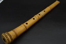 Japanische antike Vintage