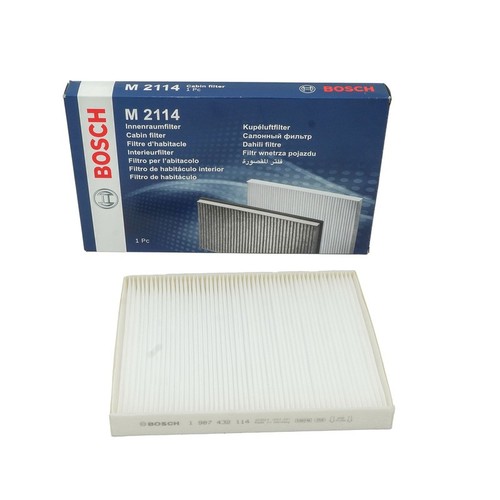 Innenraumluftfilter bosch für - innenraumluftfilter,