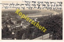 Dresden-Loschwitz AK Panorama