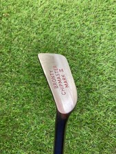 Bronty Chipmaster Mark II