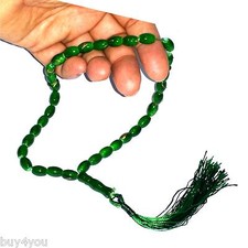 Gebetskette Allah Tasbih