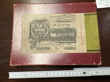 2 x Studie Schimpanse Kopf auf