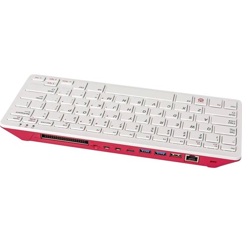 Raspberry pi400de - raspberry, pi®