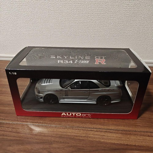 Autoart nissan skyline - autoart, gt-r