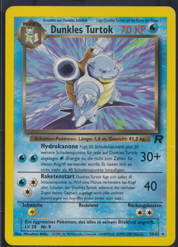 Dunkles turtok rare - dunkles,