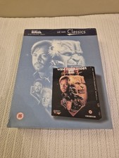 PC Game " Wing Commander 3 