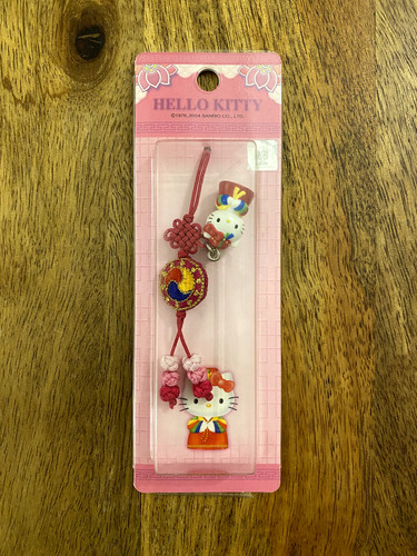 Selten sanrio 2004 - selten,