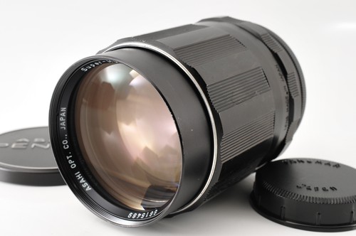 Elemente nahe mint asahi - 6, [nahe