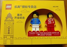 Lego Minifigur China "BEIJING