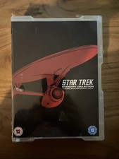 Star Trek - Stardate