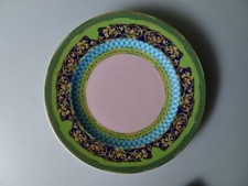 VERSACE von Rosenthal Wand-/Essteller RUSSIAN DREAM, 18cm, NEU