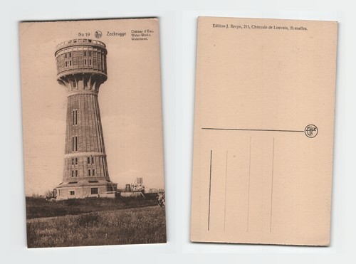 Wasserturm zeebrugge - -, wasserturm,