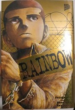 Rainbow manga band limited - rainbow,
