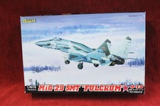 Modellbausatz great wall - 1:48,