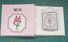 Brother Bernina Stickdatei, Stickkarte, N0.14, Blüten, Ranken, Naturmotive, Rose