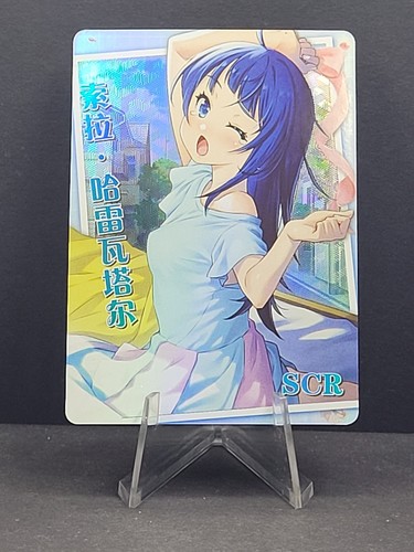 Sora harewataru pretty - sora, harewataru🌸