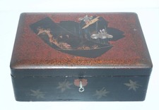 Antike asiatische Schatulle /