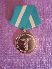 DDR  Medaille Gold Treue Dienste d. Zollverwaltung /zoll, Militaria, NVA