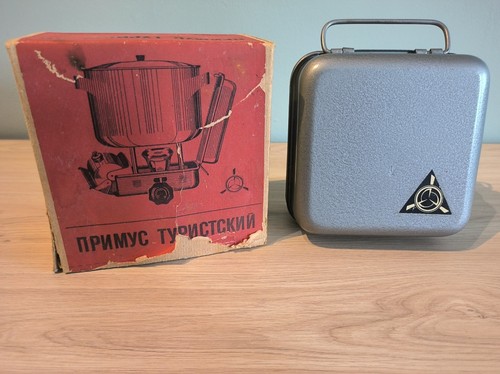 Vintage nos soviet primus - primus, pt-1