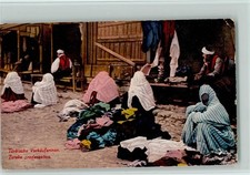 13004323 - Tuerkische Verkaeuferinnen mit Burka - Berufe - Volkstypen Trachten