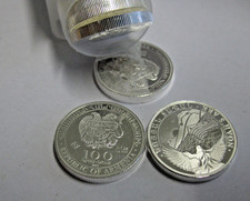 20 x 1/4 oz Arche Noah 2023