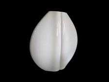 Vintage Hutschenreuther Porzellan Vase - Op Art - 28 cm - Minimalistisch Design