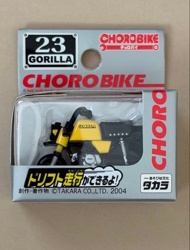 Choro bike honda - honda, gorilla
