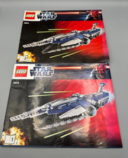 🌸LEGO Star Wars 9515